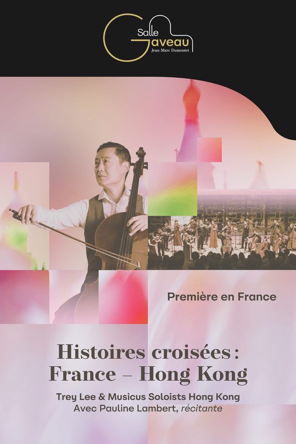 Histoires croisées : France – Hong Kong