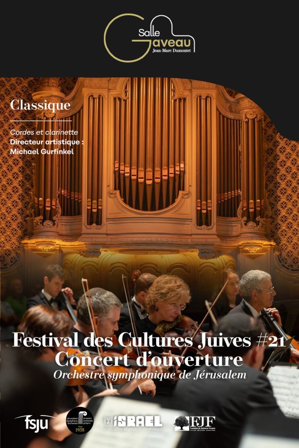 Festival des cultures juives &bull; Concert d&rsquo;ouverture