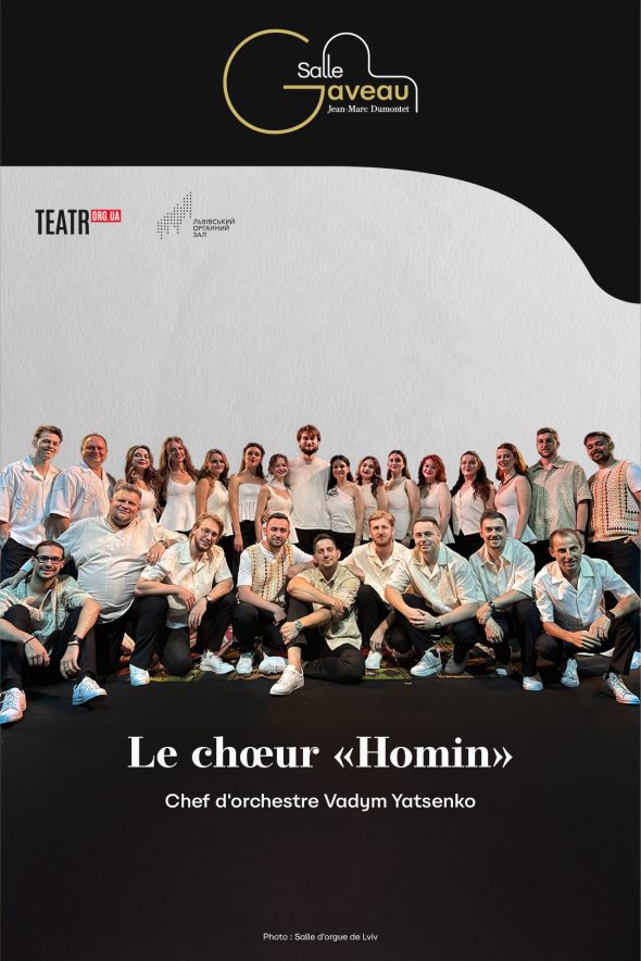 Le Chœur Homin